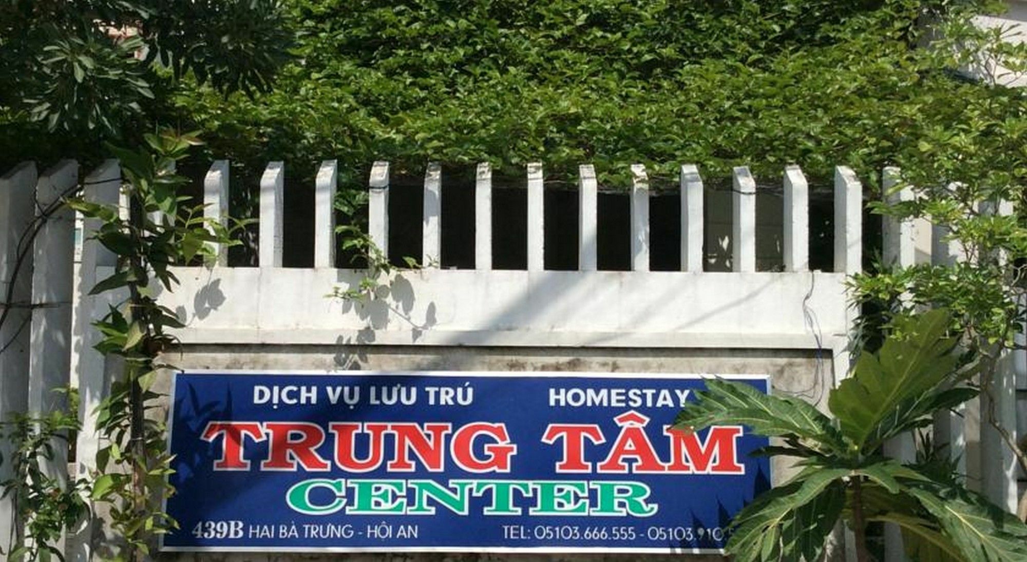 Center Homestay ホイアン エクステリア 写真